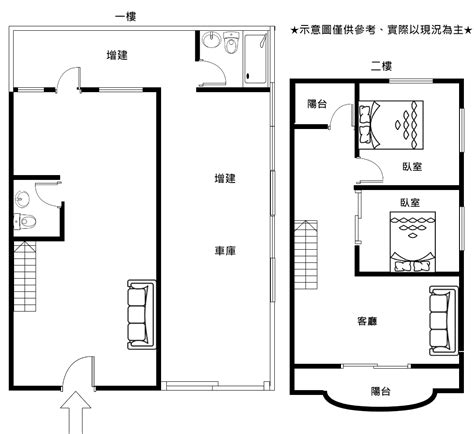 室內格局圖|愛屋格局圖繪製系統